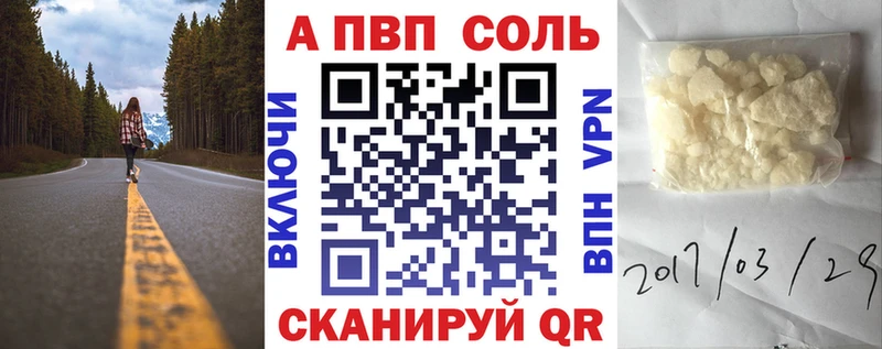 Наркошоп купить ГАШИШ  Cocaine  Alpha PVP  МЕФ  Костерёво