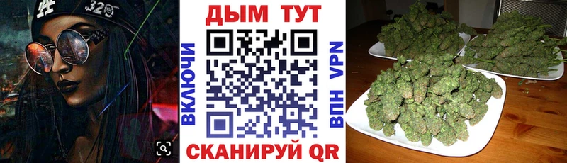 АМФЕТАМИН Костерёво