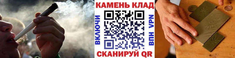 Гашиш гашик Купить закладки Костерёво