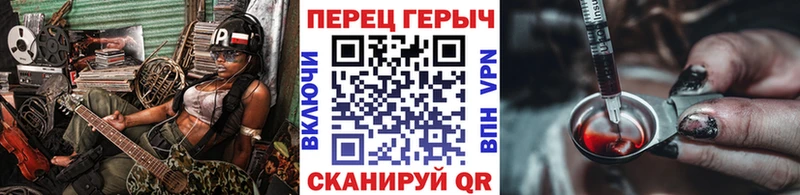Купить где  Костерёво  Героин Афган 