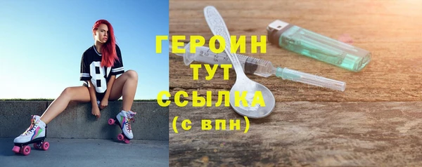 гашиш Лихославль