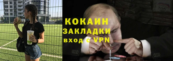 PSILOCYBIN Липки