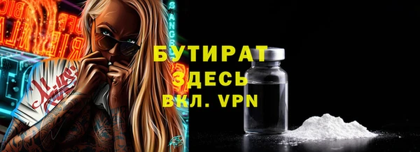PSILOCYBIN Липки