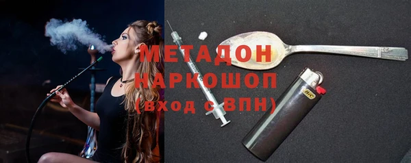 гашиш Лихославль