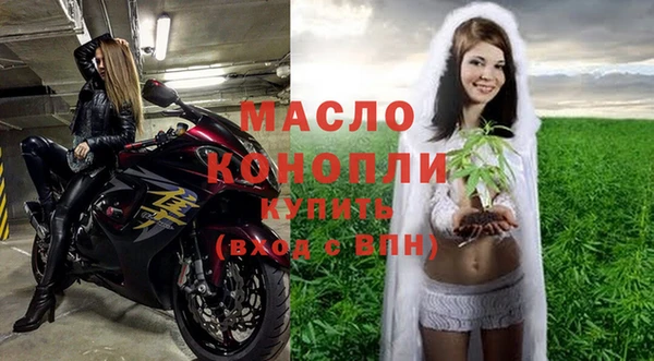 кокаин колумбия Лиски
