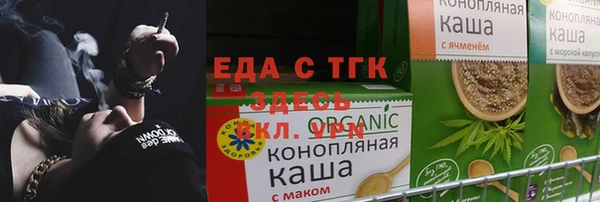 кокаин колумбия Лиски