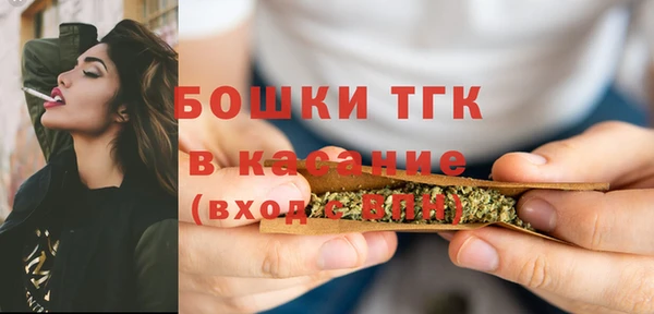 гашиш Лихославль