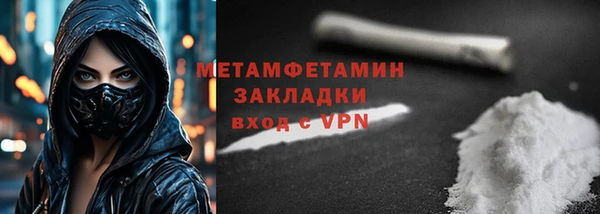 гашиш Лихославль