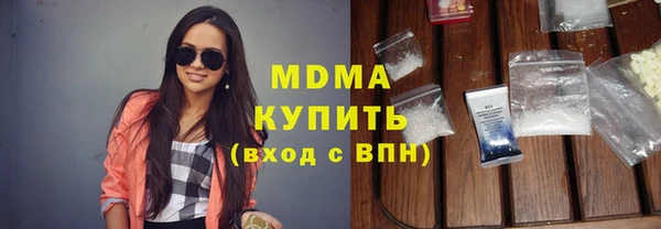 гашиш Лихославль