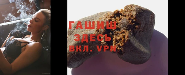 PSILOCYBIN Липки