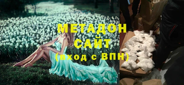 кокаин колумбия Лиски