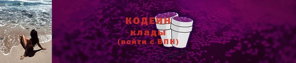 кокаин колумбия Лиски