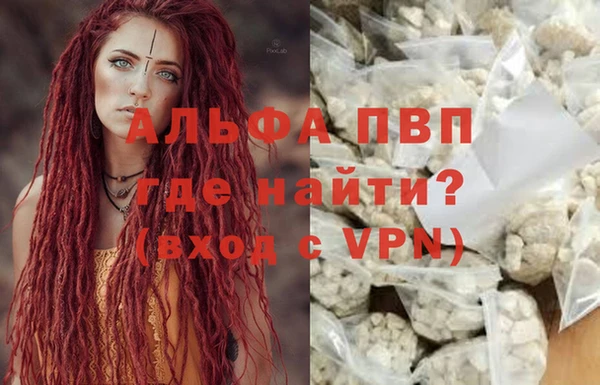 кокаин колумбия Лиски