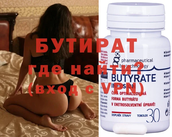 кокаин колумбия Лиски