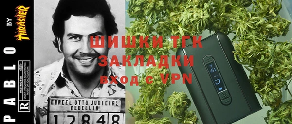 гашиш Лихославль