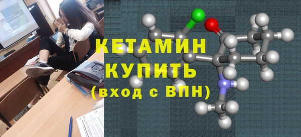 гашиш Лихославль