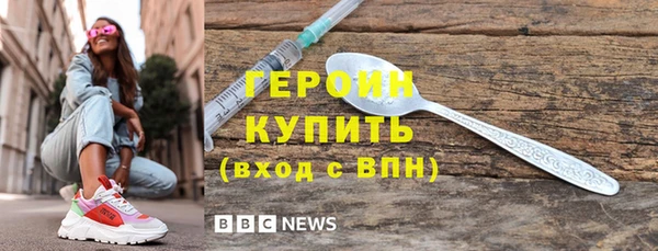 кокаин колумбия Лиски