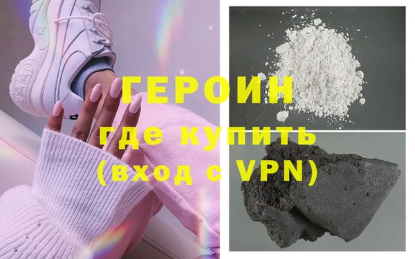 PSILOCYBIN Липки
