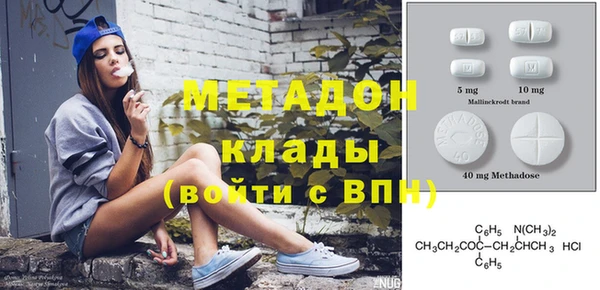 кокаин колумбия Лиски