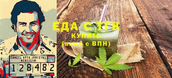 кокаин колумбия Лиски