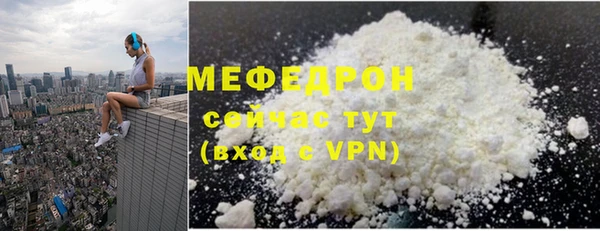 кокаин колумбия Лиски