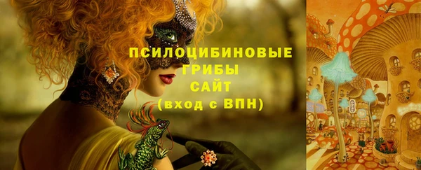 гашиш Лихославль