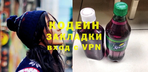 кокаин колумбия Лиски