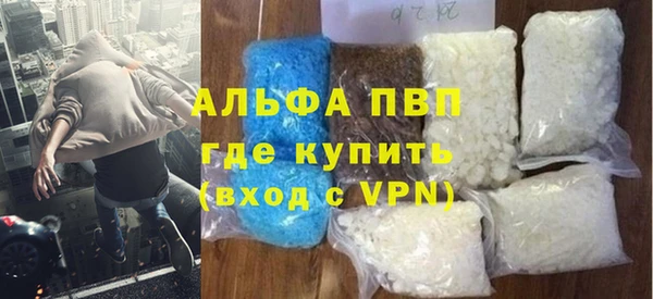 кокаин колумбия Лиски