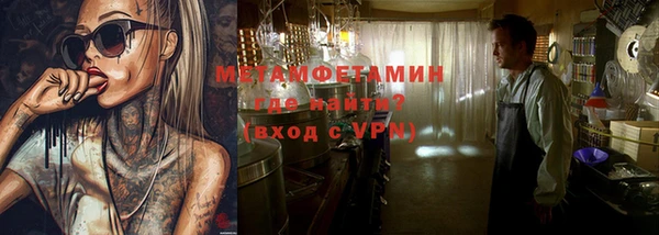 кокаин колумбия Лиски