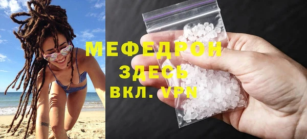 PSILOCYBIN Липки