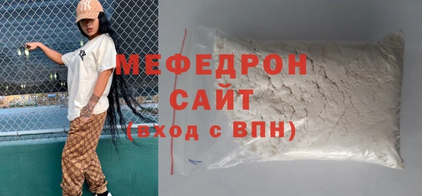 гашиш Лихославль