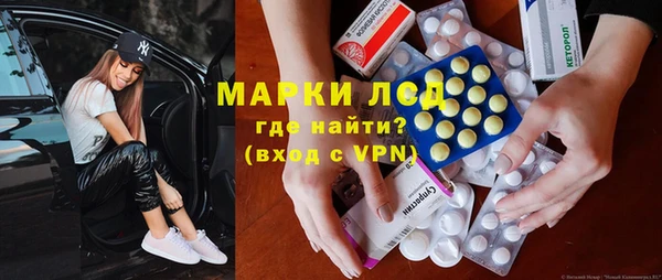 кокаин колумбия Лиски