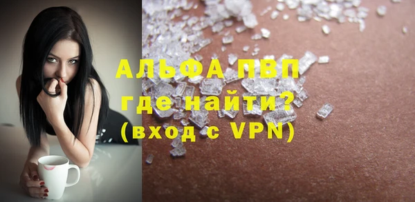 кокаин колумбия Лиски