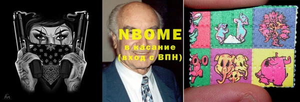 кокаин колумбия Лиски
