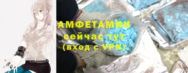 гашиш Лихославль