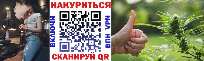 Шишки марихуана индика  Купить закладки  Костерёво 